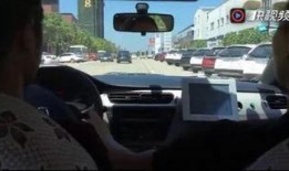 科三考试视频,实操技巧与注意事项解析